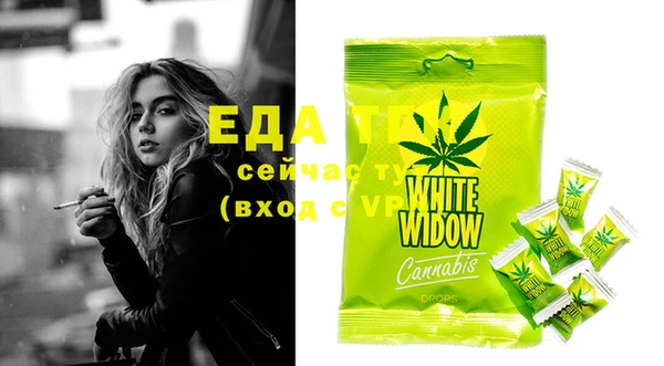 сатива Лагань