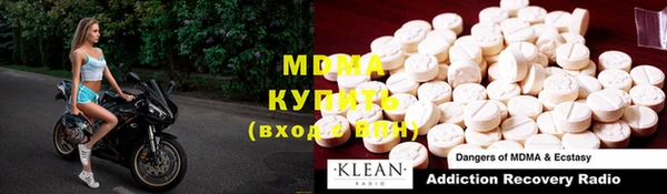 индика Лиски