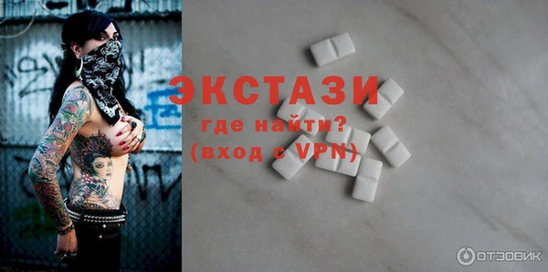 гашиш Липки