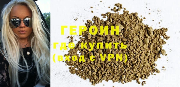 тгк Ладушкин