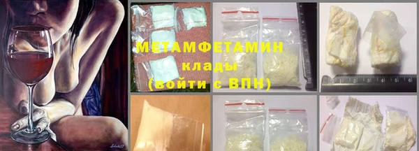 индика Лиски