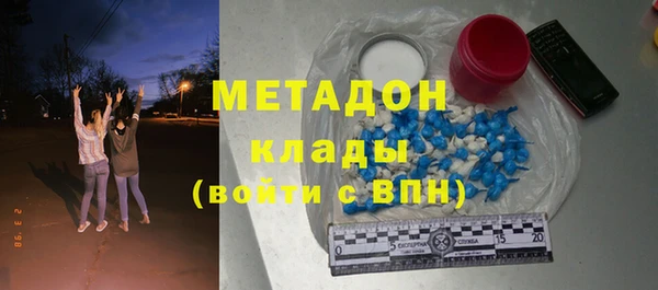 герыч Лихославль