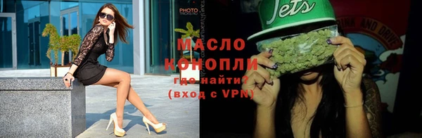 сатива Лагань