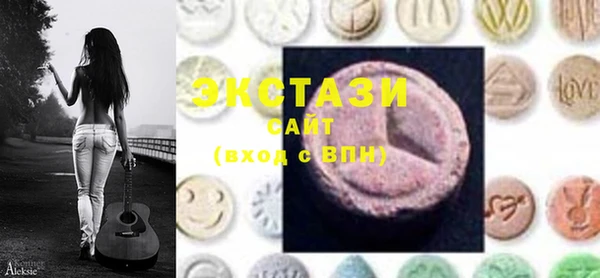 винт Навашино