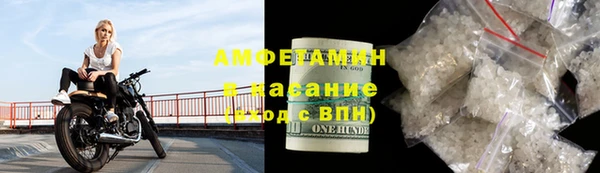 индика Лиски