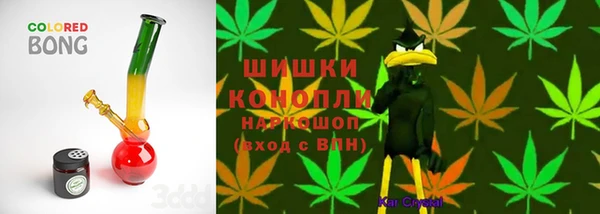 мет Лабытнанги