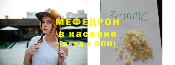 сатива Лагань