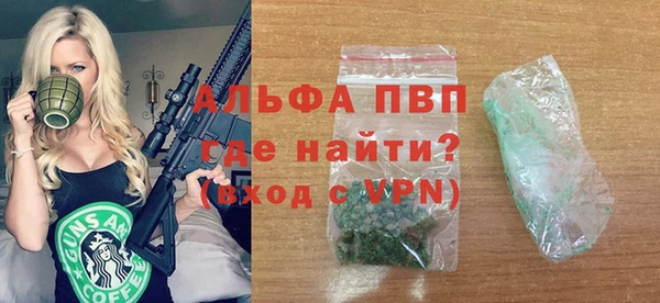 мет Лабытнанги