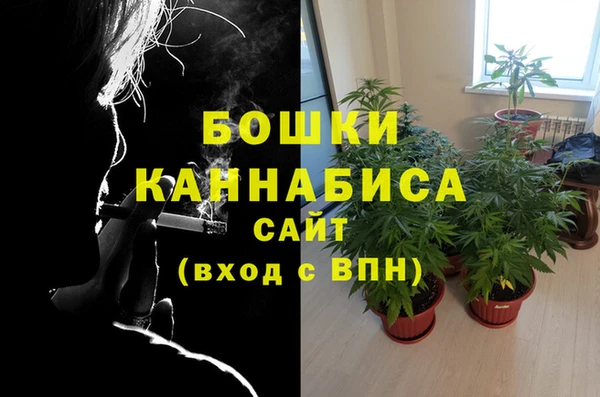 мет Лабытнанги