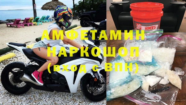 тгк Ладушкин
