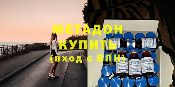 индика Лиски