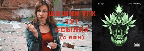 гашиш Липки