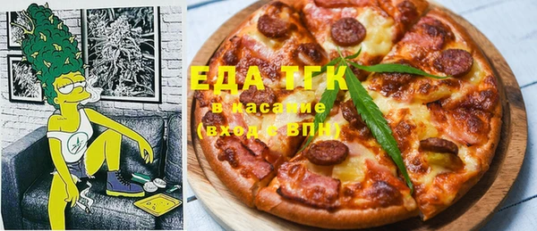 гашиш Липки