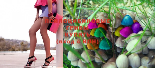 гашиш Липки