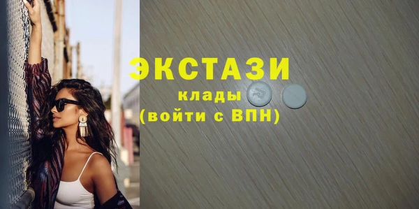 гашиш Липки
