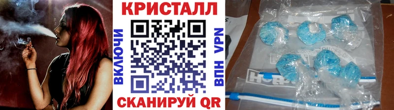 хочу   Нестеровская  блэк спрут зеркало  Первитин витя 