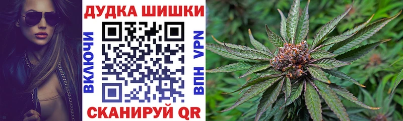 площадка формула  хочу   Нестеровская  Конопля LSD WEED 